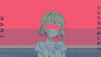 Kanojo Okarishimasu