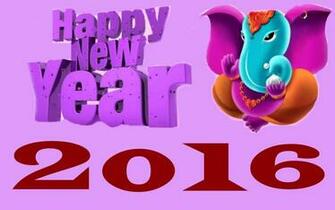 Happy New Year Wallpaper