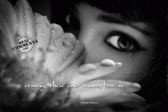 Crying These Cold Tears For You Desicomments