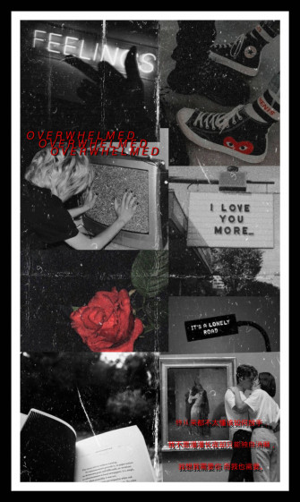 Grunge Aesthetic Wallpaper