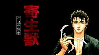 Parasyte The Maxim HD Wallpaper Image