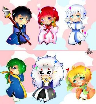 Yona Of The Dawn Pencil Case Design By Xxminipandaxx