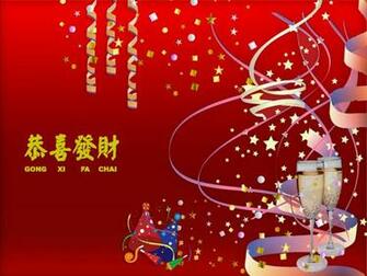 Chinese New Years Wallpaper For Pc Desktop With Text Gong Xi Fa