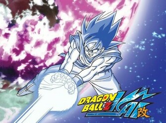 Goku S Kamehameha Wallpaper