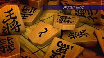Buy Shotest Shogi Microsoft Store