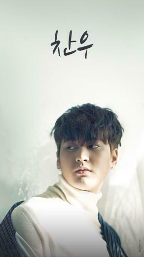 Zoey On Kpop Wallpaper Ikon Chanwoo