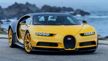 Bugatti Chiron Yellow And Black 4k Wallpaper HD Car