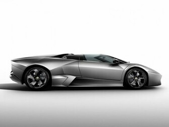 Lamborghini Reventon Roadster Resimleri