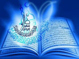 Islamic Wallpaper HD