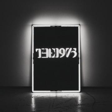 Abiior Search