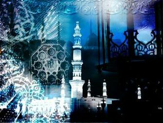 Islamic Wallpaper 3d Nature