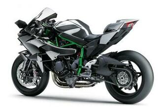 Photos Kawasaki Ninja H2r