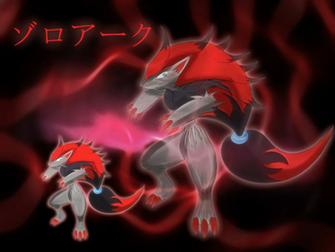 Zoroark Wallpaper By Elsdrake