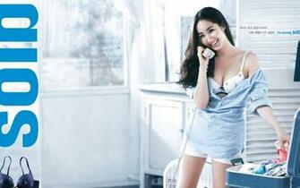 Korean Sexy Laptop Wallpaper