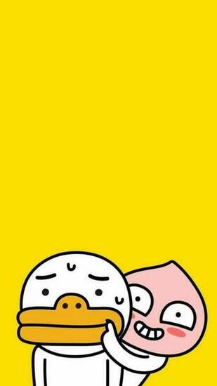 Katie Takanashi On Kakao Friends