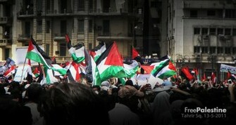 Palestine By M Abdelhadi