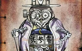 Owl Mahjong Games