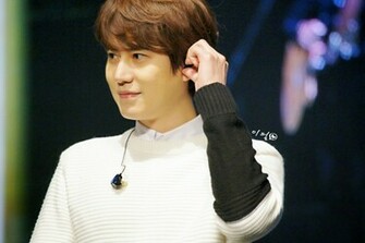 Kyuhyun Image