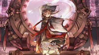 Ayakashi Ghost Guild