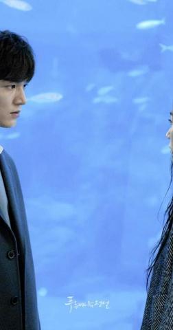 Legend Of The Blue Sea Find Again Tv Episode Cast