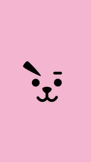 Bts Bt21 Lockscreen Wallpaper Kpop Cooky Jungkook Fondos