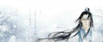 Lan Zhan HD Wallpaper Background Image Id