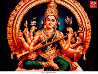 Harivara Puja Services On X Raja Mathangi Homa