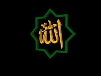 Islamic Screensavers Desktop