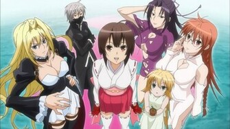 Sekirei Wallpaper