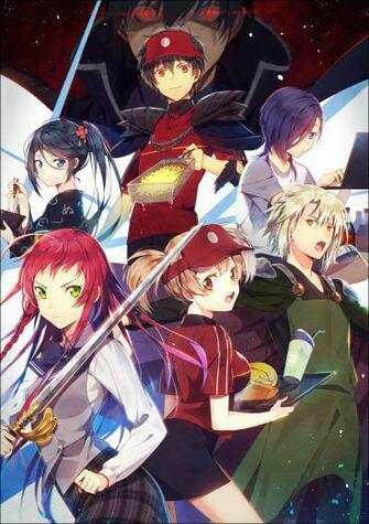 Hataraku Maou Sama Image Full HD