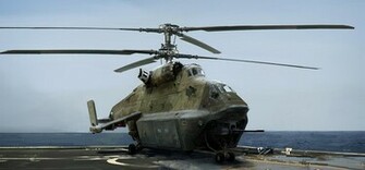 Military Helicopter Wallpaper