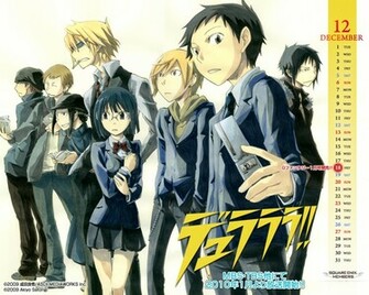 Wallpaper De Durarara
