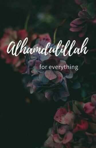 Amatallaah S E A On Alhamdelillahi Rabbil Ala Meen My