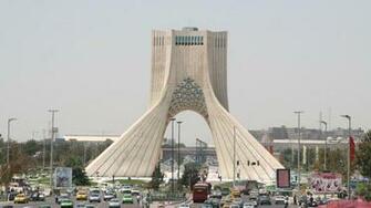 Tehran Wallpaper