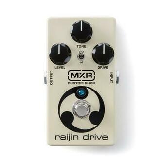 Mxr Electronics Products