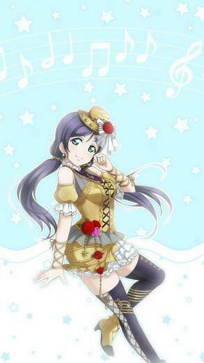 Nozomi Instrument In Cute Anime Wallpaper Stars