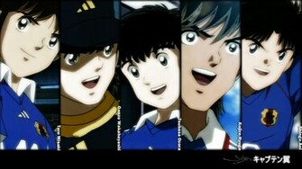 Captain Tsubasa Wallpaper By Mightyhamster