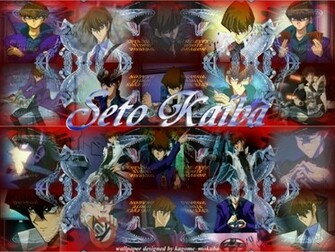 Seto Kaiba Wallpaper