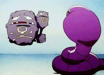 Pokemon Gif Umad