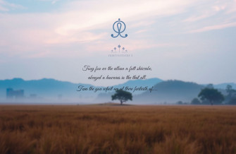 Gurbani Wallpaper