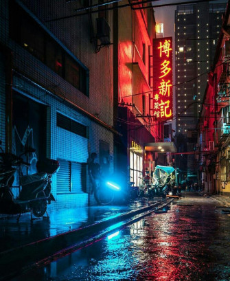 Dario Rodriguez On Vip Futuristic City Scenery Wallpaper