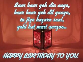 Funny BirtHDay Quotes For Friends Men Form Sister Brother