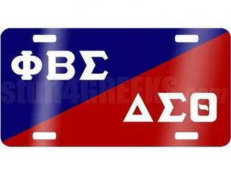 Phi Beta Sigma Delta Theta Greek Letter License Plate With Split