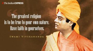 Swami Vivekananda Jayanti Quotes Wishes Image Photos