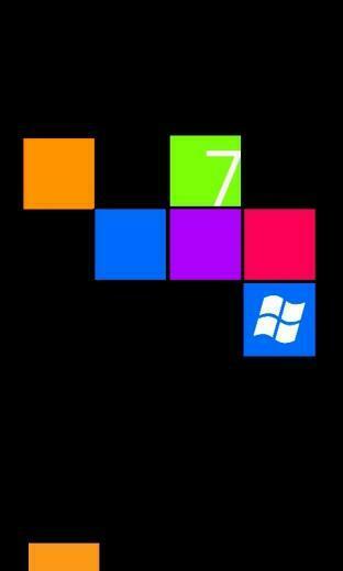 Aw Metro Wallpaper Aus Lumia Werbung