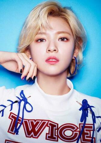 Yoo Jeongyeon Android iPhone Wallpaper Asiachan Kpop Jpop Image