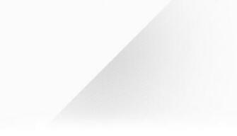 Plain White Background HD 3d Background