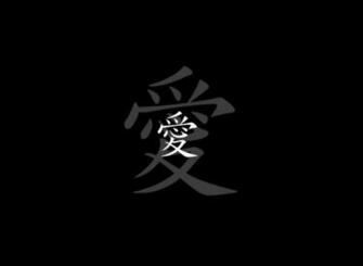 Letter Z Wallpaper