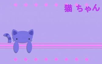 Purple Neko Chan Wallpaper By Sayuri Hime
