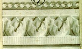 Design From 18th Century Pattern Book In The R Veillon Archive